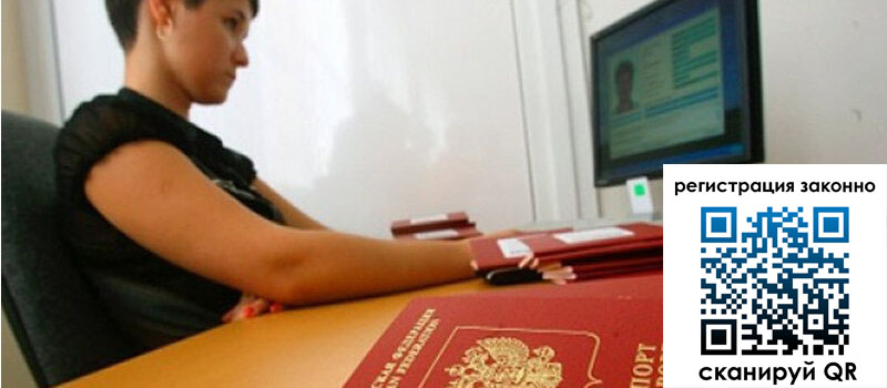 форма 3 в Жигулёвске форма 3 в Жигулёвске